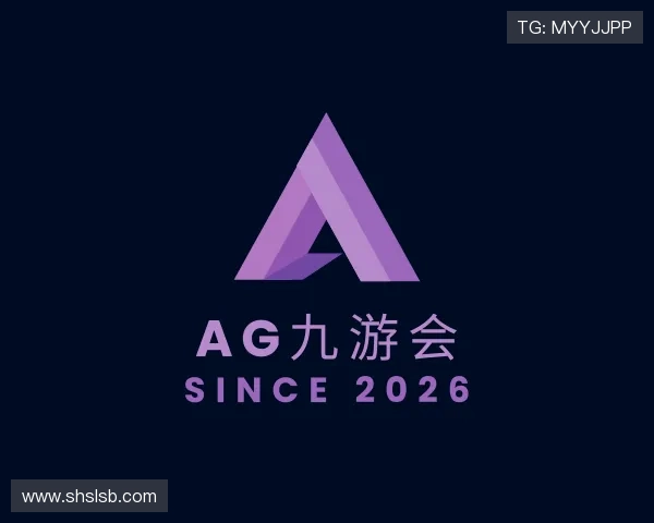 发现AG九游会